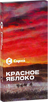 Табак для кальяна "Сарма" Красное Яблоко 40гр