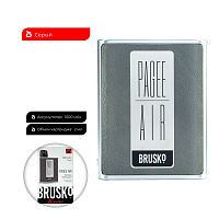 Электронная система BRUSKO PAGEE AIR Space Grey (Серый)