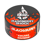 Burn BLACK Raspberry Shock 25гр