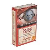 Табак для кальяна Ready 30гр №8 Energy Drink Pomegranate Barberry