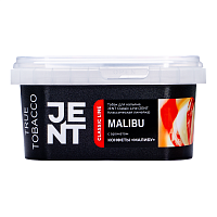 JENT Malibu (Конфеты "Малибу" ) 200гр