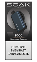 SOAK DARK BLUE Кокосовое печенье 9000 затяжек