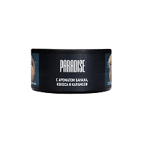 MustHave Paradise 25гр