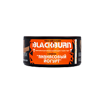 Burn BLACK Pineapple Yogurt 25гр