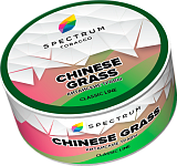 Spectrum Chinese grass 25гр