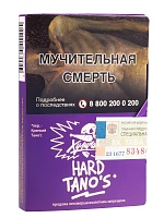 Хулиган HARD TANOS 25гр