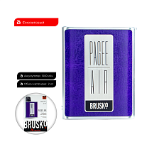 Электронная система BRUSKO PAGEE AIR Dark Purple (Фиолетовый)