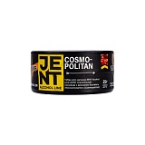 JENT Cosmopolitan (Космополитен) 25гр