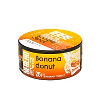 Sebero Arctic Mix Banana Donut 25гр