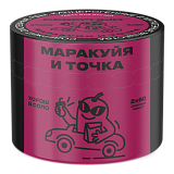 Северный Маракуйя и точка 40гр