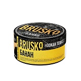 BRUSKO Банан 125гр