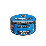 Element ВОДА Wildberry Mors NEW 25гр