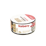 Sebero Barberry 25гр