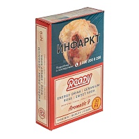 Табак для кальяна Ready 30гр №9 Energy drink Geranium rose Sweet soda