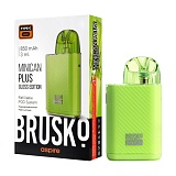 Электронная система BRUSKO Minican Plus Gloss edition (зелёный)