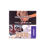 Sebero Blueberry 40гр