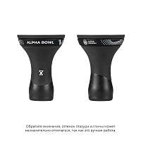 Чаша ALPHA BOWL - Race classic (DF) (Black Matte)