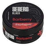 Sebero Black Barberry 100гр