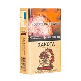 Сигареты с фильтром DAKOTA Original (20шт)