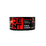 JENT Coca Choca (Кола и шоколад) 25гр