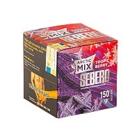 Sebero Arctic Mix Tropic berry 150гр МРК уд