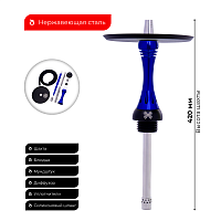 Кальян Alpha Hookah X dark blue (без колбы)