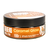 Sebero Arctic Mix Caramel Glass 100гр