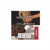 Sebero Barberry 40гр