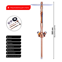 Кальян UNION Fibonacci PVD bronze (без колбы)