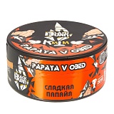 Burn BLACK Papaya v obed 100гр