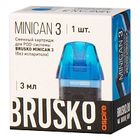 Картридж к электронной системе BRUSKO Minican 3 синий