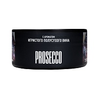 MustHave Prosecco 125гр