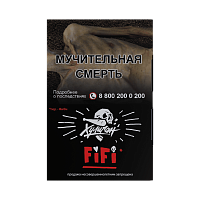 Хулиган FIFI 25гр