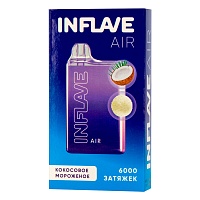 INFLAVE AIR Кокосовое мороженое (6000 затяжек)