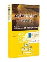 Хулиган HARD JORIK 25гр