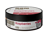 Sebero Raspberries 100гр
