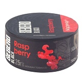 Sebero Black Raspberry 25гр