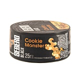 Sebero Black Cookie Monster 25гр