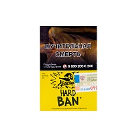 Хулиган HARD BAN 25гр