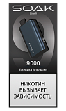 SOAK DARK BLUE Ежевика Апельсин 9000 затяжек