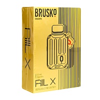 Электронная система BRUSKO RIIL X (золотой)