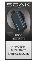 SOAK DARK BLUE Персик Лимон 9000 затяжек