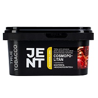 JENT Cosmopolitan (Космополитен) 200гр