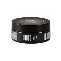 MustHave Choco mint 125гр