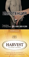 Табак курительный HARVEST Vanilla 30гр