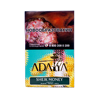 Adalya Sheik Money  50гр