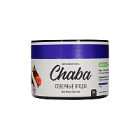 Chaba Северные Ягоды Nicotine Free 50 г