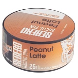 Sebero Arctic Mix Peanut Latte 25гр