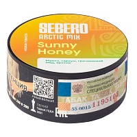 Sebero Arctic Mix Sunny Honey 25гр