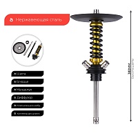 Кальян MAMAY CUSTOMS Coilover Micro золото-чёрный (грав. каллиграфия) (без колбы)